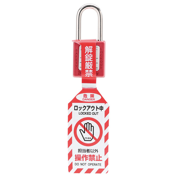 新品タグ付  
フェニックス ノルウェイアルペンチーム ロングコート ハーレー用パーツ カスタムパーツの通信販売 ネオファクトリー